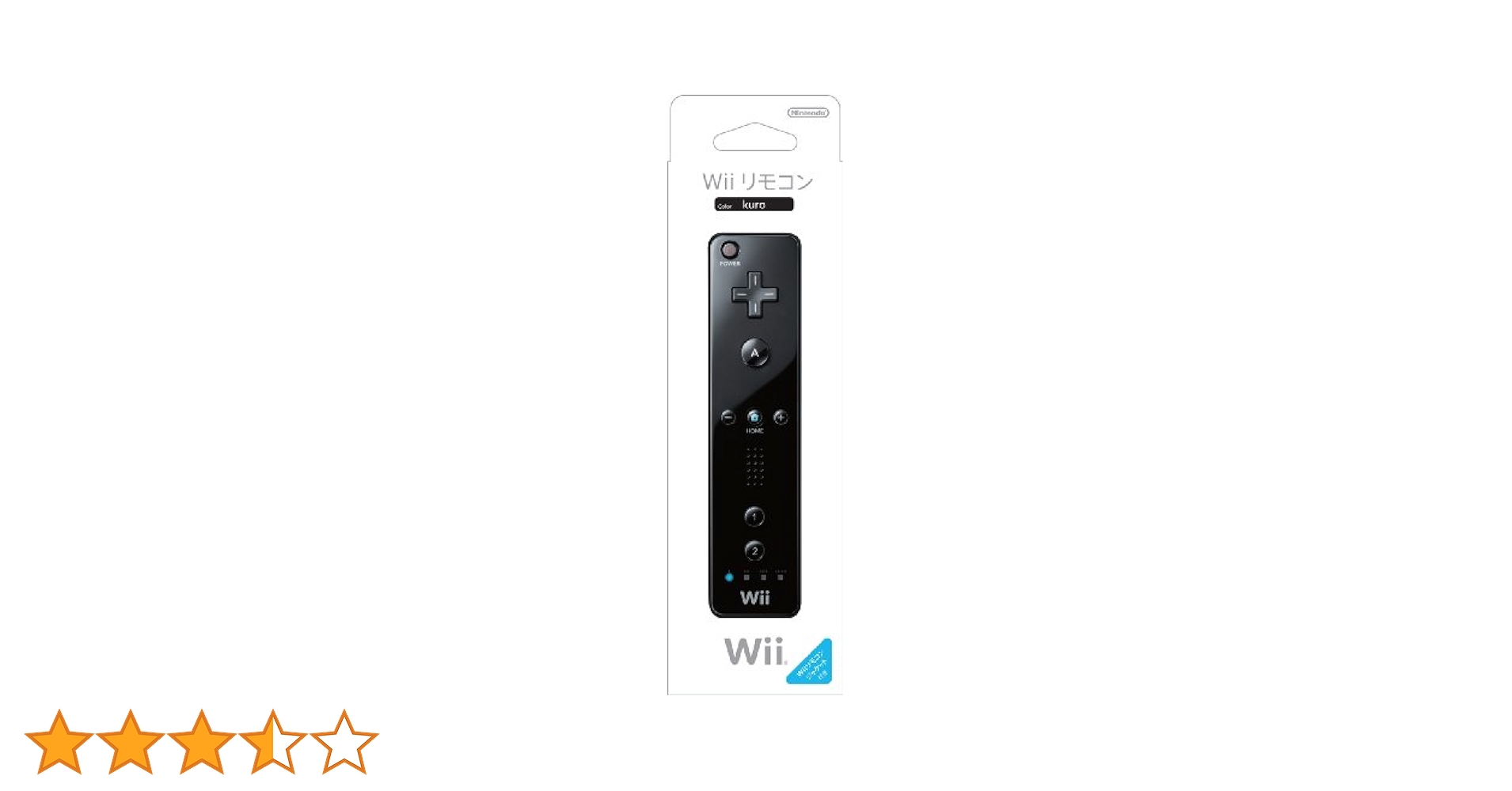 Wiiリモコン プラス (アカ) (「Wiiリモコンジャケット」同梱) wgteh8f Amazon | Wiiリモコン プラス (アオ) (「Wiiリモコンジャケット